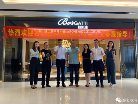 真诚沟通，携手共进！